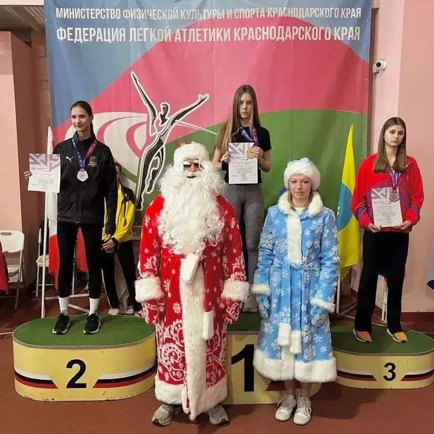 Юные легкоатлеты из Ейска завоевали медали на межрегиональных соревнованиях