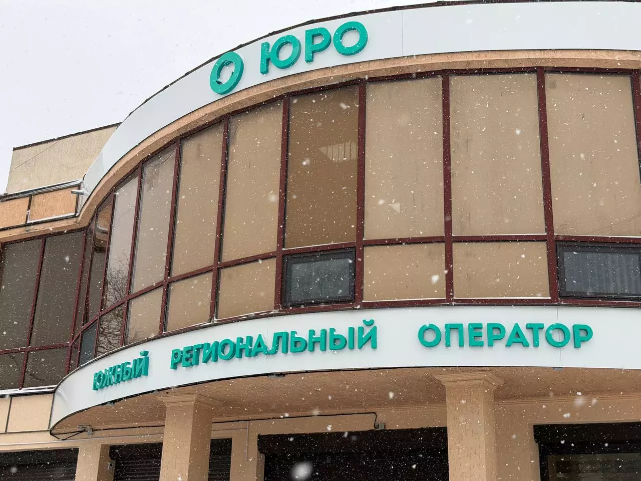 Рабочая неделя начинается с зимней погоды и возможных сбоев в вывозе мусора