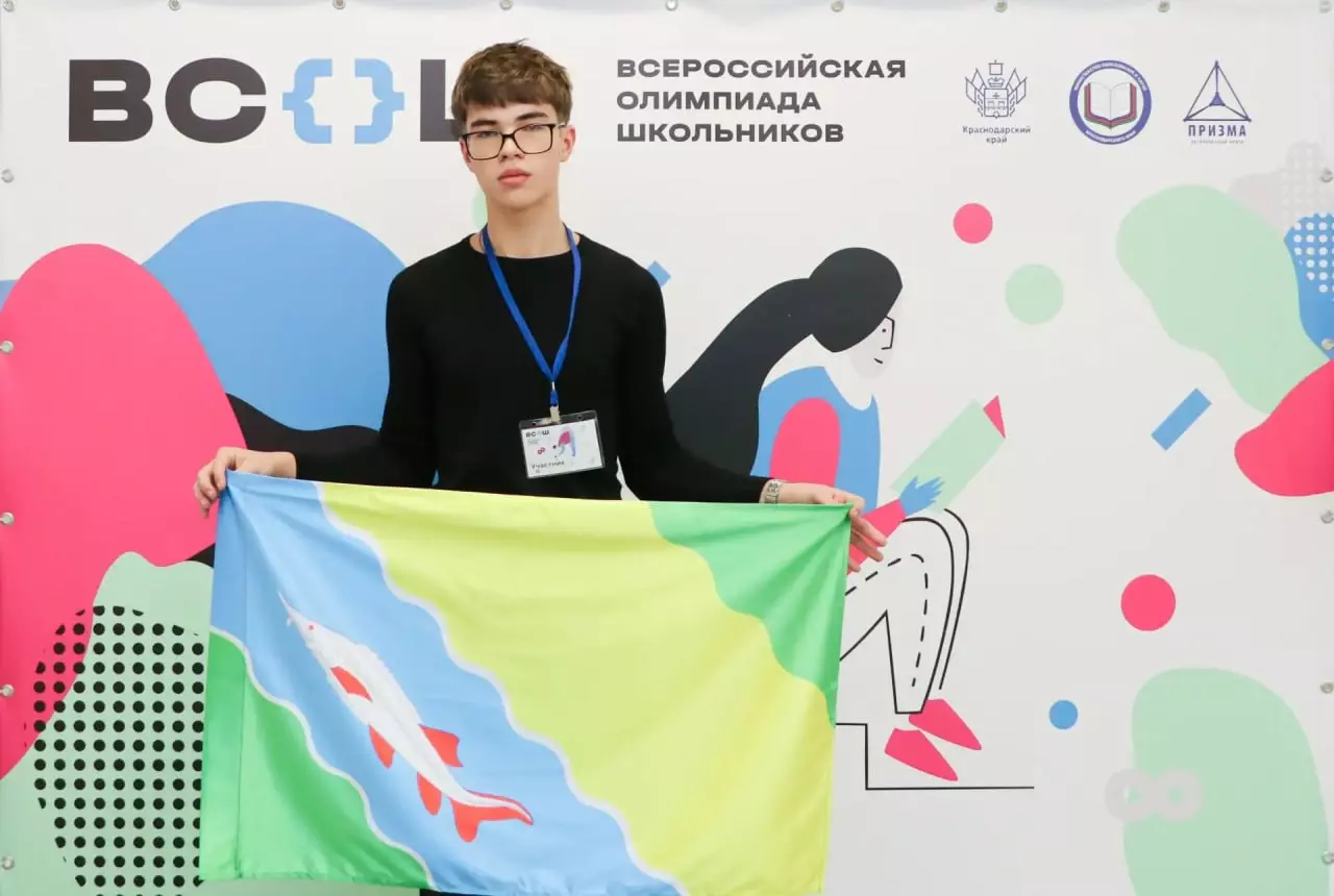 Воспитанник Ейского кадетского корпуса участвует в региональной олимпиаде по биологии