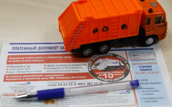 С 1 января 2026 года введён новый тариф на вывоз мусора для шести районов Кубани