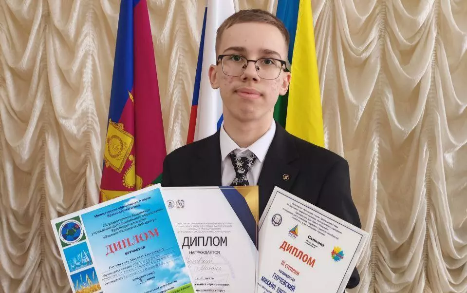 Юный программист из Ейска создаёт проекты, полезные для сельского хозяйства и медицины