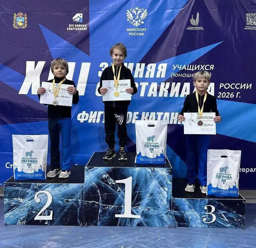Ейские фигуристы привезли медали из Ставрополя