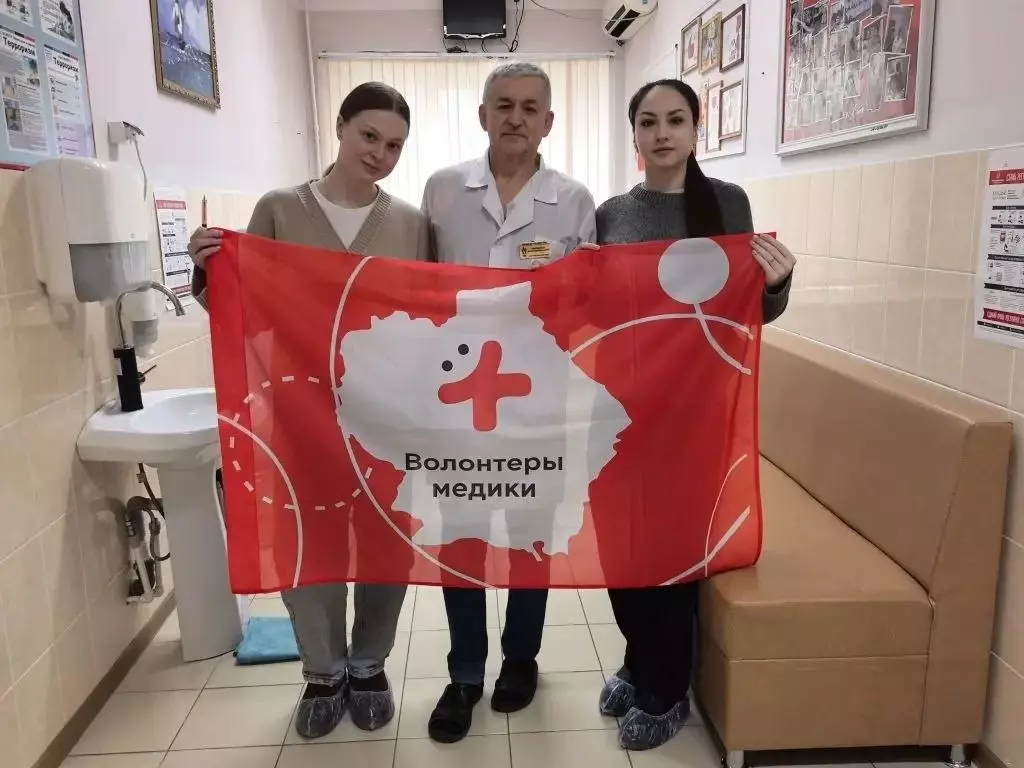 Ейская молодёжь сдала кровь в рамках донорской акции