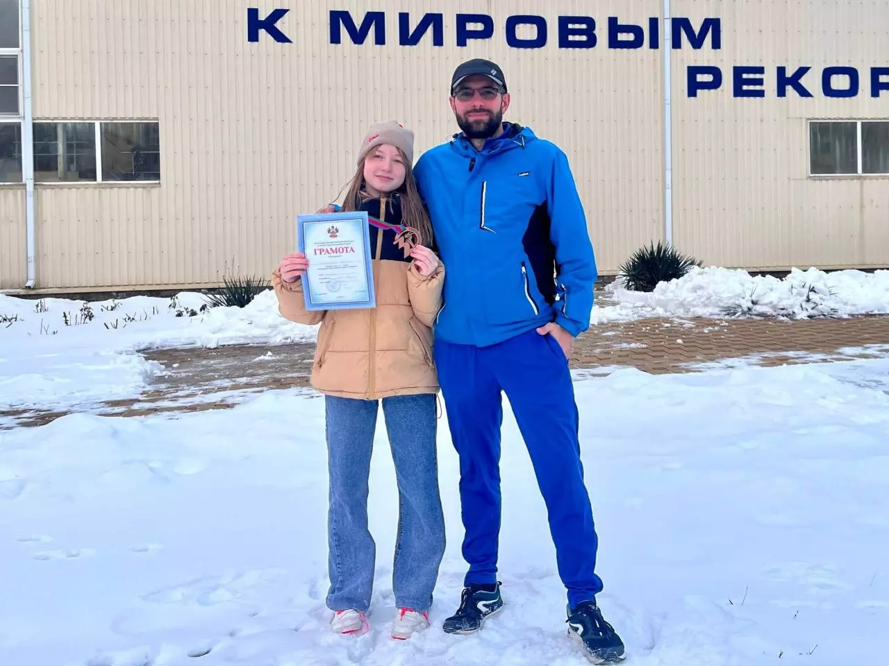 Юная ейчанка взяла бронзу на краевых соревнованиях