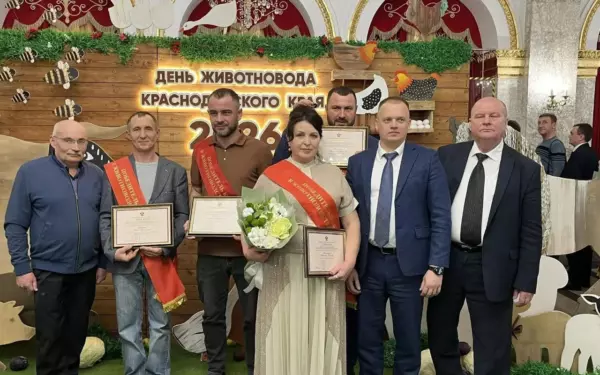 Животноводы Ейского района стали одними из лучших на краевом Дне животновода