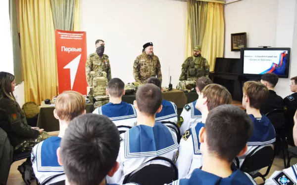 В ейском музее в преддверии 23 Февраля прошла встреча с участниками СВО 
