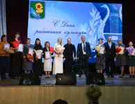 В Ейске тепло и душевно поздравили работников культуры с профессиональным праздником