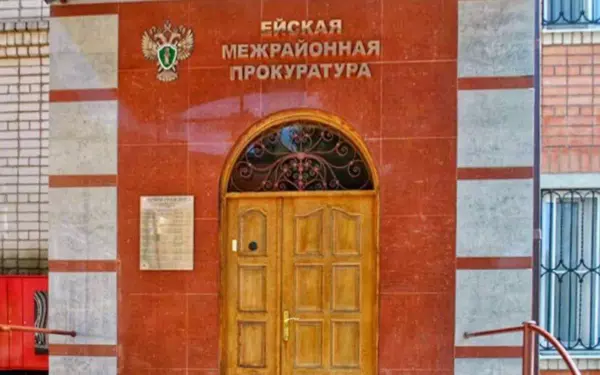 4 марта межрайонный прокурор проведёт приём участников СВО и их семей