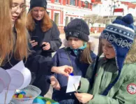 В центре Ейска отметили Международный женский день
