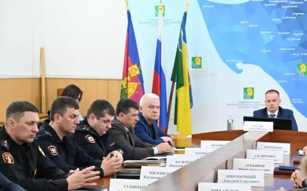 В администрации Ейского района прошло видеоселекторное совещание, посвященное безопасности школ и колледжей