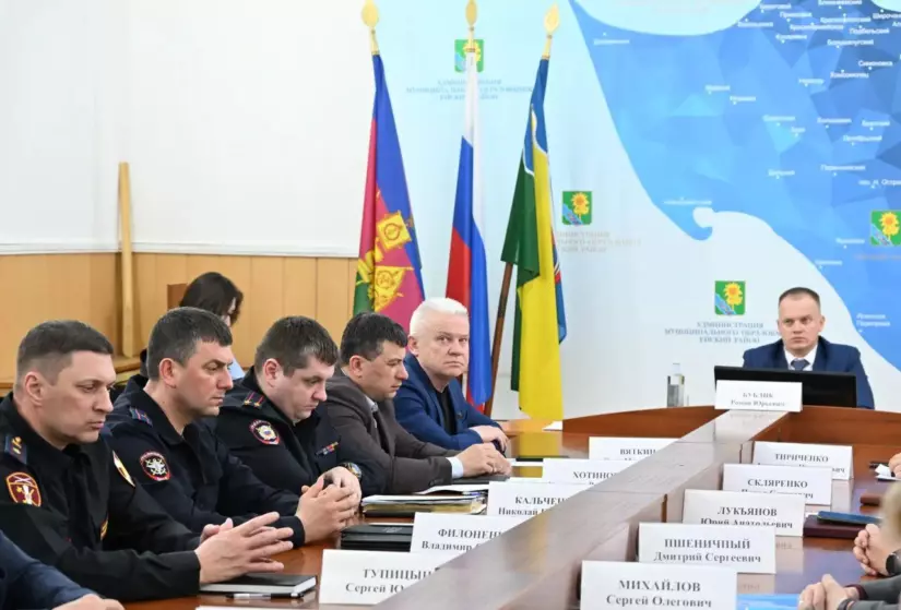 В администрации Ейского района прошло видеоселекторное совещание, посвященное безопасности школ и колледжей