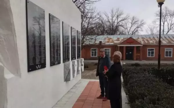 Мемориал «Память» в Ясенской отремонтируют до апреля