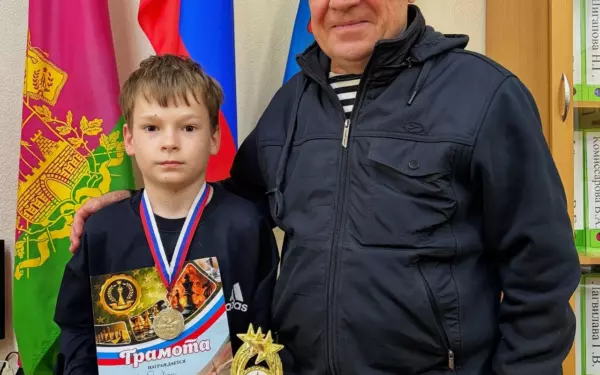 Юный ейчанин завоевал второе место на детском шахматном турнире