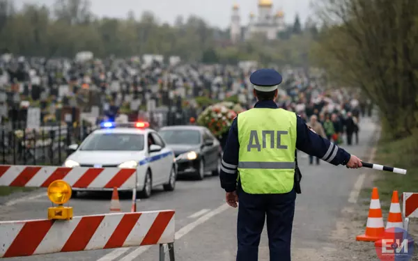 Изменения в работе транспорта и движении автомобилей в Ейске с 18 по 21 апреля