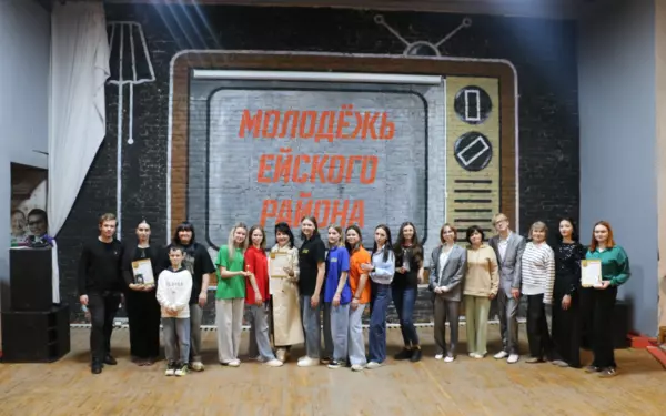 В Ейске прошёл караоке-конкурс