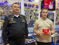 Ейские школьники получили первые паспорта