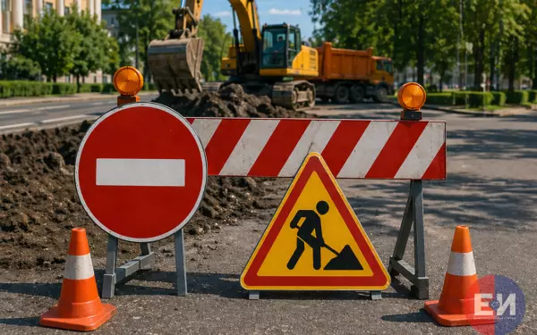 В Ейске временно перекрыто движение на улице Свердлова