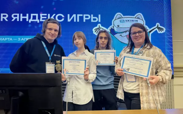 Ейские студенты взяли бронзу Всероссийского хакатона по VR-разработке