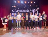 В Доме офицеров Ейска наградили лучших спортсменов