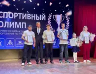 В Доме офицеров Ейска наградили лучших спортсменов