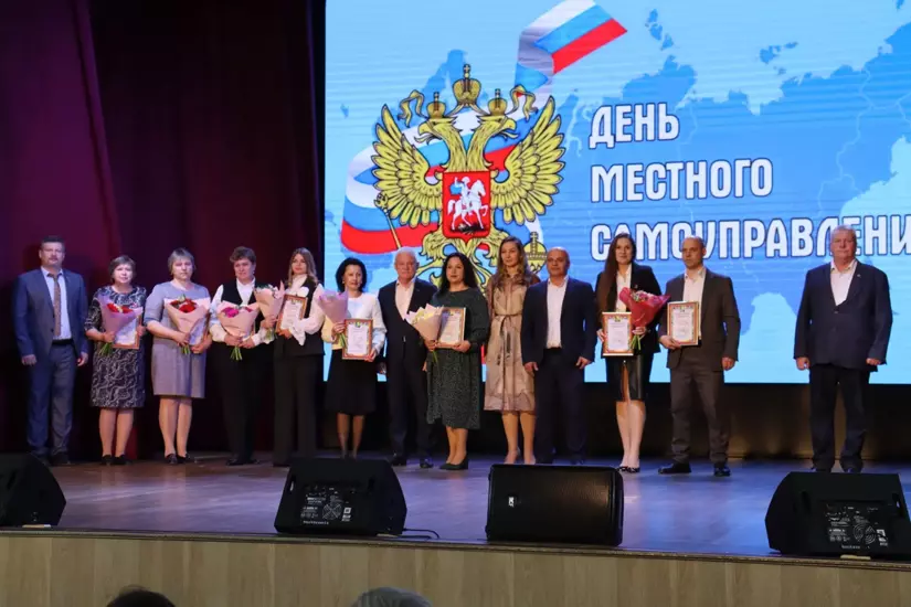 В Ейском районе отметили День местного самоуправления