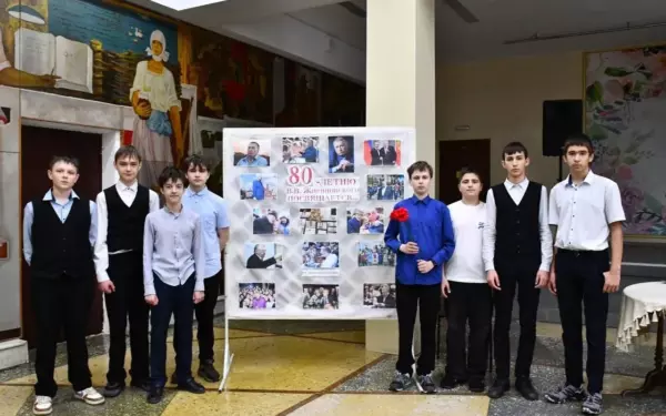 В Ейске почтили память Владимира Жириновского