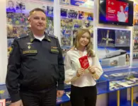 Ейские школьники получили первые паспорта