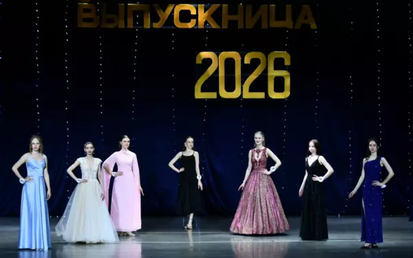  В Ейском ГДК прошёл Городской конкурс «Выпускница года 2026»