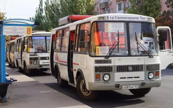 Изменения в работе автобусных маршрутов