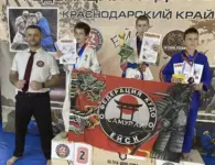 В Ейске прошёл фестиваль кудо
