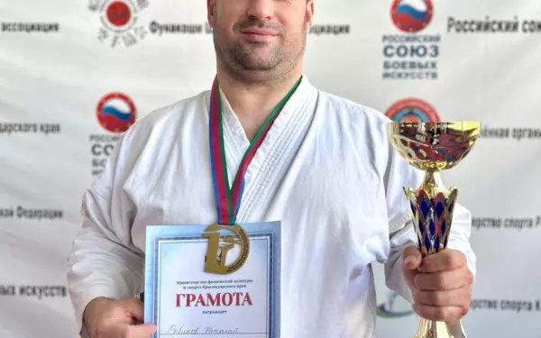 Ейчанин завоевал золото Чемпионата края по сётокан