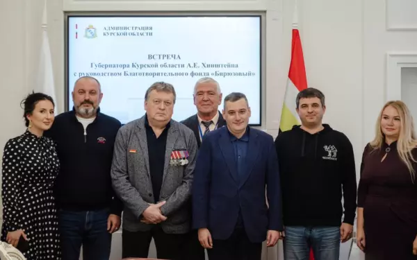 Объявляем народный сбор на памятник «ГЕРОЯМ, СПАСАВШИМ МИРНЫХ ЖИТЕЛЕЙ ОТ АГРЕССИИ ВСУ» в Курске