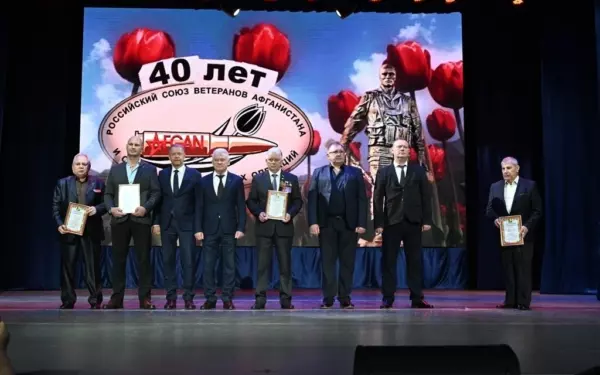 40 лет служения Отечеству: в Ейске отметили юбилей организации «Интернационалист»