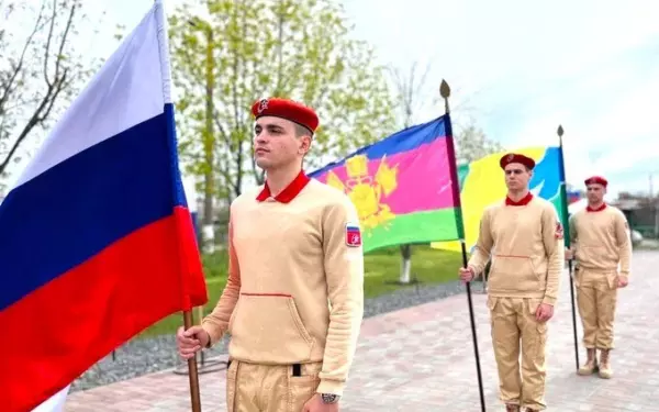 В Ейском районе стартовала Всероссийская военно-патриотическая игра «Зарница 2.0» 