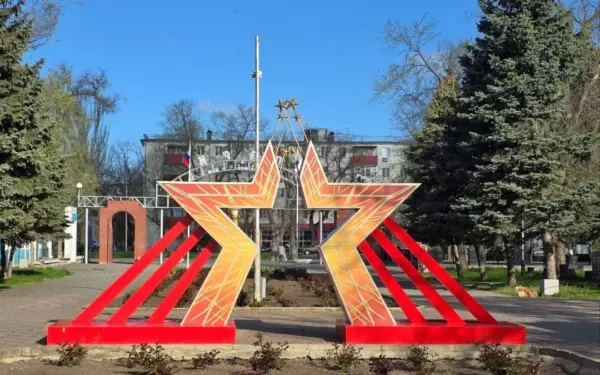 В парке Поддубного появилось новое место для фотосессий