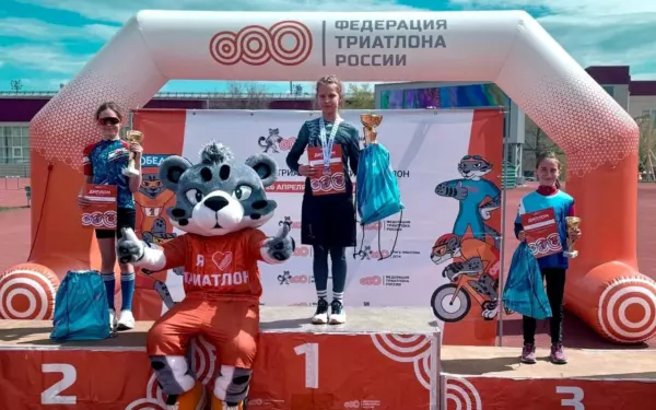 Юная ейчанка победила на Всероссийских соревнованиях по триатлону