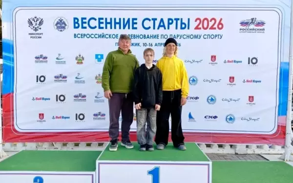 Ейский яхтсмен занял 18-е место на всероссийской регате «Весенние старты»