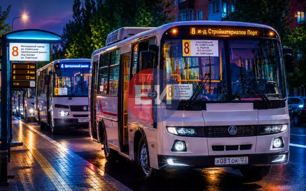 На маршрутах №4 и №11 стоимость проезда увеличится до 50 рублей