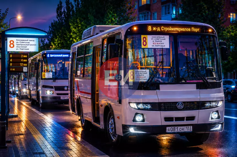 На маршрутах №4 и №11 стоимость проезда увеличится до 50 рублей