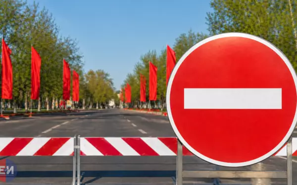 9 мая в Ейске будет ограничено движение транспорта