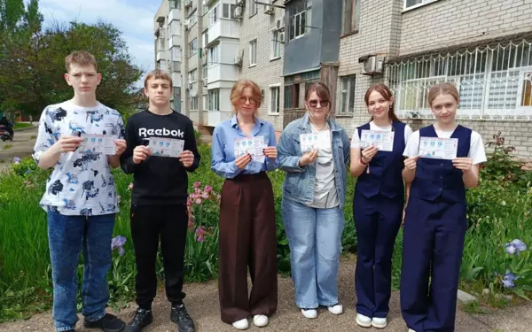 Молодёжь Ейска напомнила горожанам о правилах дорожного движения