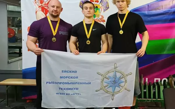 Ейские пауэрлифтеры завоевали золото на чемпионате Краснодарского края