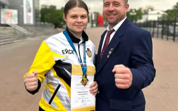 Ейчанка Анастасия Ребрина стала чемпионкой России по восточному боевому единоборству