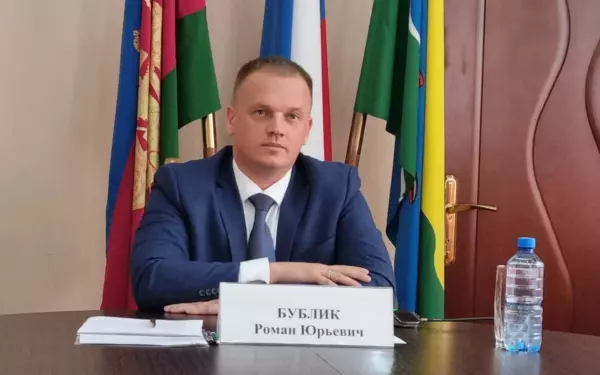 Сегодня, 6 мая, свой день рождения отмечает глава МО Ейский район Роман Бублик! 