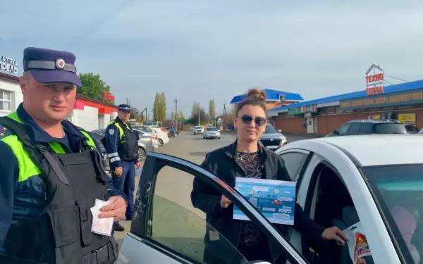 В Ейске прошла акция «Безопасная дорога»