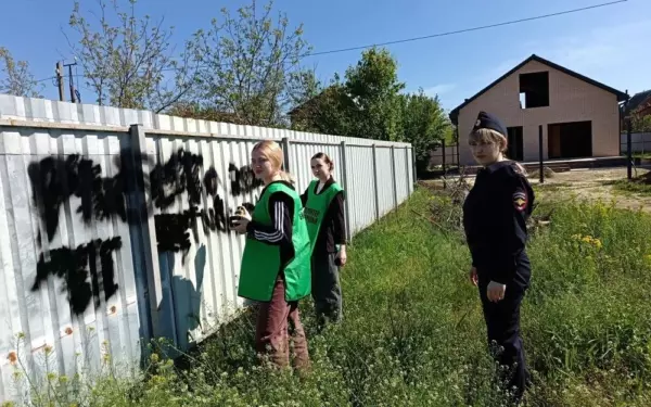 В Ейске волонтёры закрасили 43 надписи с наркопропагандой