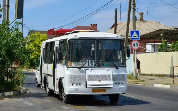 Изменились маршруты движения автобусов