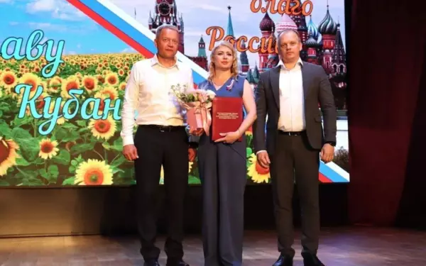 Глава Моревского поселения Ольга Дикая получила награду от Заксобрания Кубани