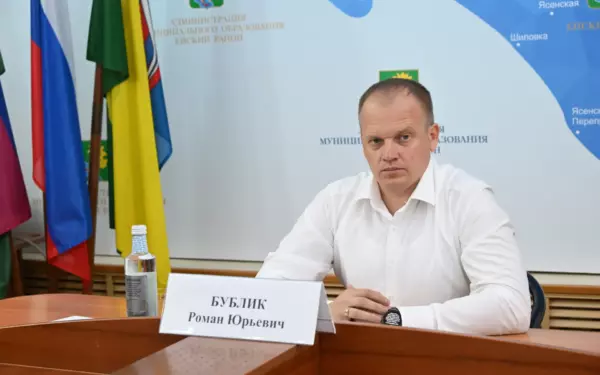 В Ейском районе на подготовку к отопительному сезону направят более 146 млн рублей