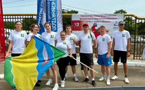 Сборная Ейского района приняла участие в краевом фестивале ГТО